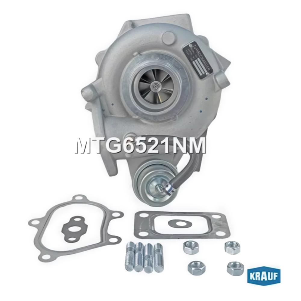 Турбокомпрессор в сборе Hino-300 N04C Евро-3 | Krauf